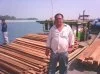PAPAN